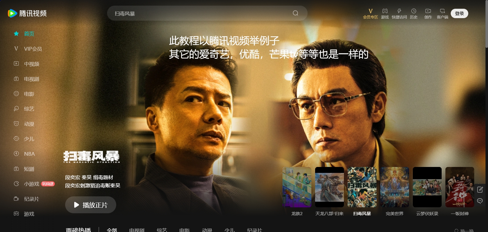 图片1
